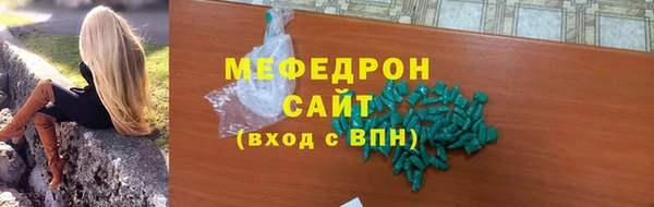 mdpv Верхний Тагил